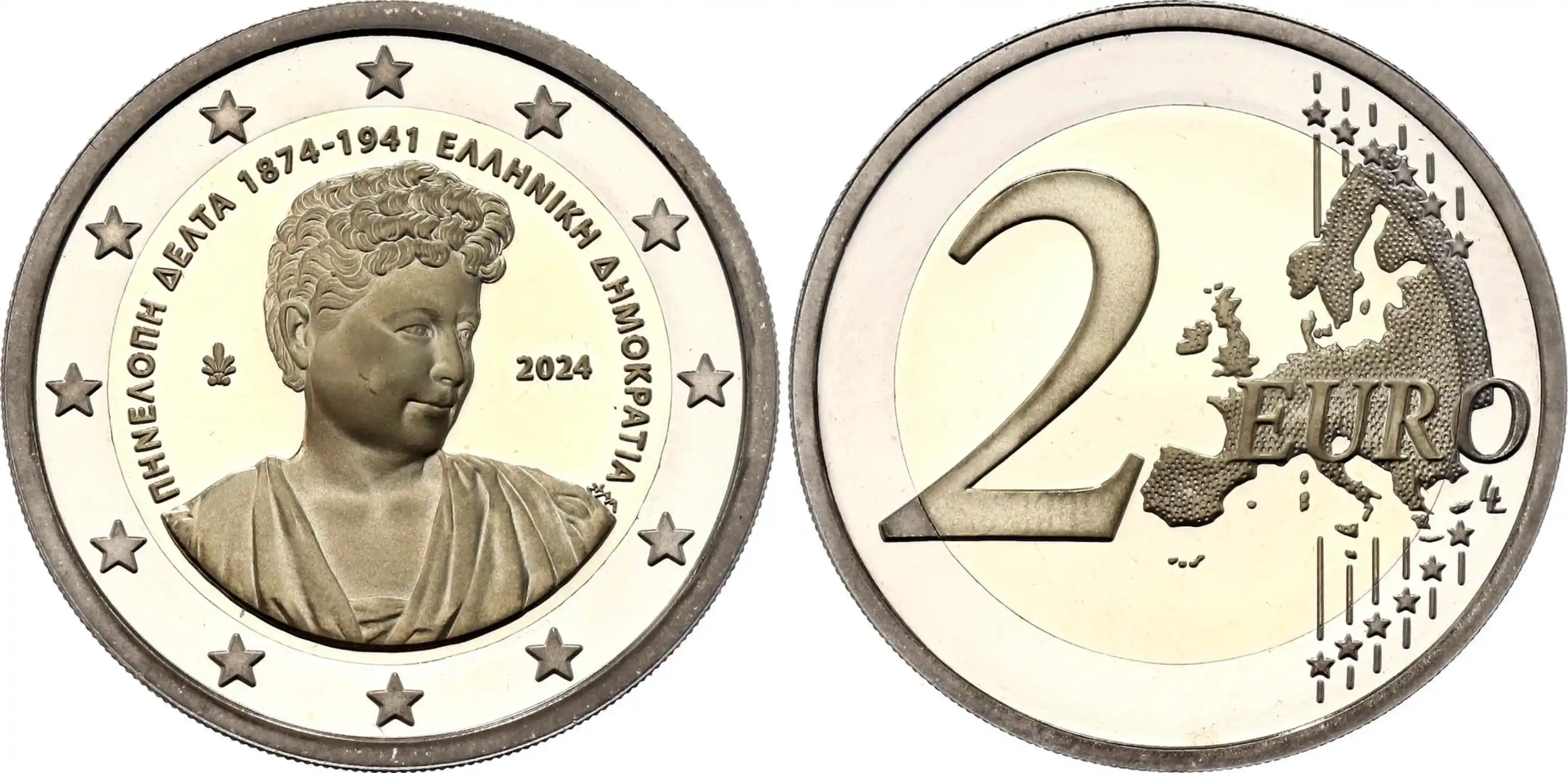 2 Euro Coin Greece
